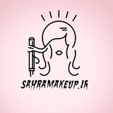 Telegram profile photo for صحرامیکاپ 🎉😊محصولات باقیمانده🥳🎉
