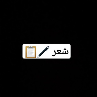 Telegram profile photo for ȷϛɹɹ̈̇ɹ 💛🎞 ؛
