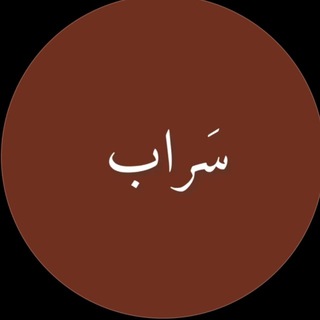 Telegram profile photo for A