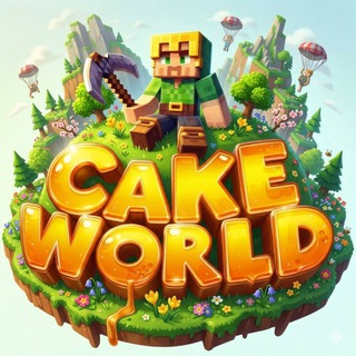 Telegram profile photo for CakeWorld » Самый сладкий сервер