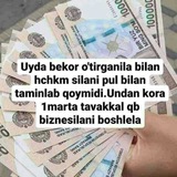 Telegram profile photo for 💸💸💸 Kerakmi 💃💸💸