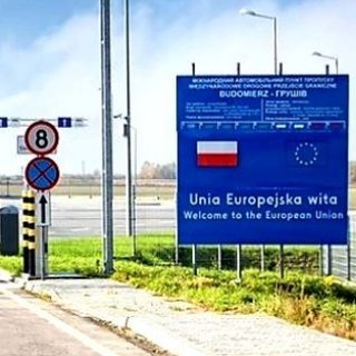 Telegram profile photo for Правила перетину кордону - чат