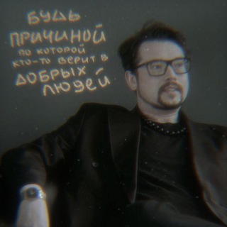Telegram profile photo for β’|βπ π£π₯π ππ€ππππ|β’