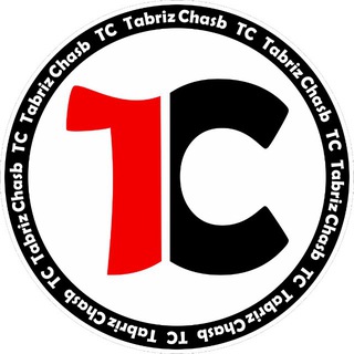 Telegram profile photo for Tabriz Chasb | تبریز چسب