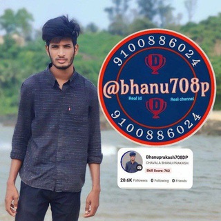 Telegram profile photo for BHANU708 PRIME FANTASY