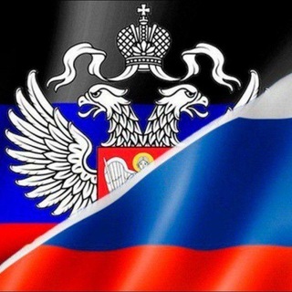 Telegram group profile photo for Волноваха, Донское, Новости.🇷🇺