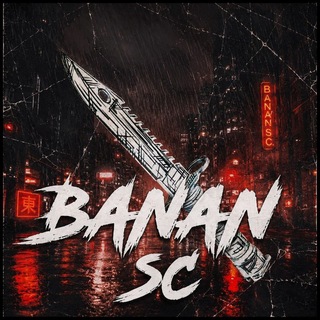 Telegram profile photo for Stand clicer promo