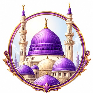 Telegram profile photo for سوالات استخدامی معارف و احکام اسلامی (نکته و تست زنی)
