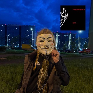 Telegram profile photo for dehidratàcia