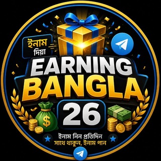 Telegram profile photo for Earning Bangla 26