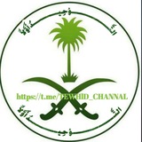 Telegram profile photo for "" أسد التوحيد የተዉሒድ አበሳ ""