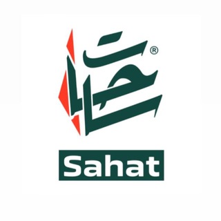 Telegram profile photo for Sahat English