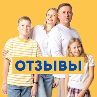Telegram profile photo for Сербиновы_отзывы
