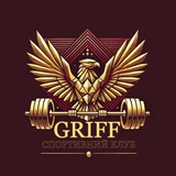 Telegram profile photo for Griff SportClub