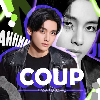 Telegram profile photo for COUP