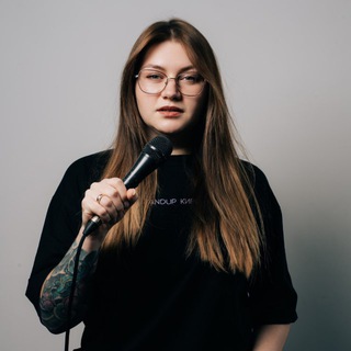 Telegram profile photo for По вторникам я Ирен