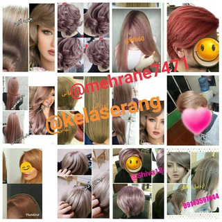 Telegram profile photo for نتیجه کلاسهای مجازی رنگ مو