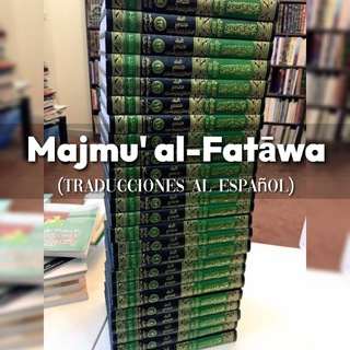 Telegram profile photo for Majmū al-Fatāwa (en Español)
