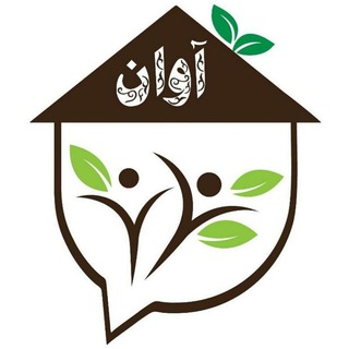 Telegram profile photo for مهدکودک و پیش دبستانی آوان⭐️⭐️