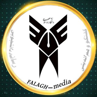 Telegram profile photo for 🎓FALAGH-media🎓
