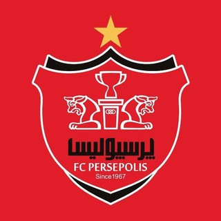 Telegram profile photo for کانال رسمی باشگاه پرسپولیس
