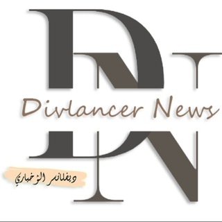 Telegram profile photo for Divlancer