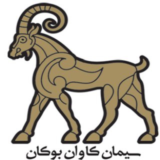 Telegram profile photo for شرکت سیمان کاوان بوکان