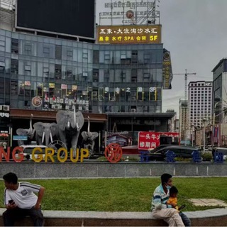 Telegram profile photo for 五象大浪淘沙,大西洋大浪淘沙,大浪淘沙双师店