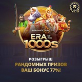 Telegram profile photo for Рейтинг 11 популярных казино с моментальным выводом на карту