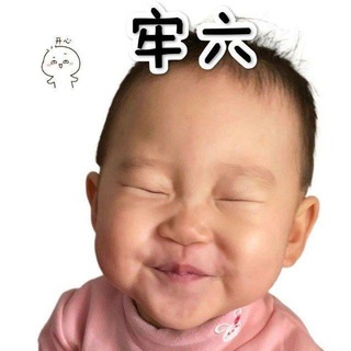 Telegram profile photo for 老六公益