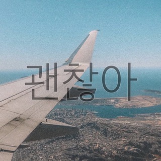 Telegram profile photo for Glossy Words