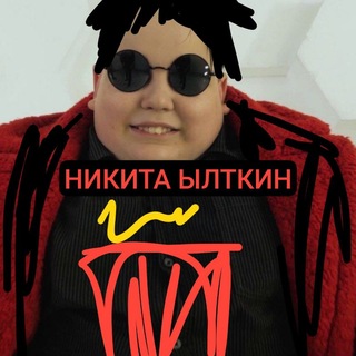 Telegram profile photo for ПЕРЕХОДНИИК