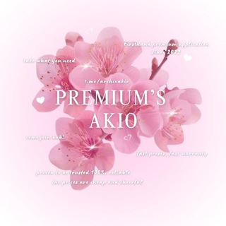 Telegram group profile photo for premium's kio! GPT KOSONG