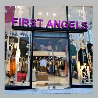 Telegram profile photo for FIRST ANGELS ☀️ملابس نسائية 🔥🔥женские одежды ❤️