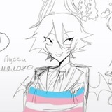 Telegram profile photo for Это не нежно