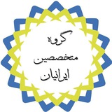 Telegram profile photo for دپارتمان مدیریت منابع انسانی