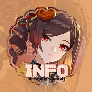 Telegram profile photo for инфо — дизайнеры || UNION