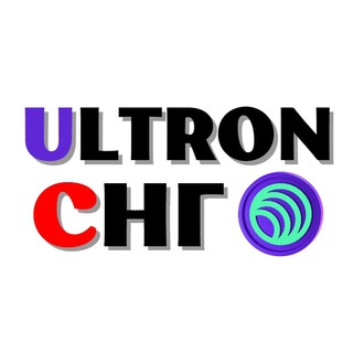 Telegram profile photo for 1️⃣ ULTRON: Новости BIZHUB