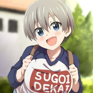 Telegram profile photo for Uzaki Chan Wants To Hang Out