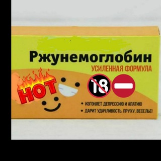 Telegram profile photo for РЖУНЕМОГУГЛОБИН