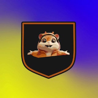 Telegram profile photo for Купуємо HAMSTER KOMBAT 🐹