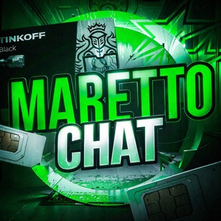 Telegram profile photo for ⚡️MARETTO CHAT