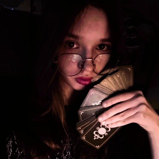 Telegram profile photo for VARNER | ТАРО, НУМЕРОЛОГИЯ