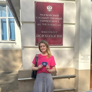 Telegram profile photo for Наталья Взрослеющая