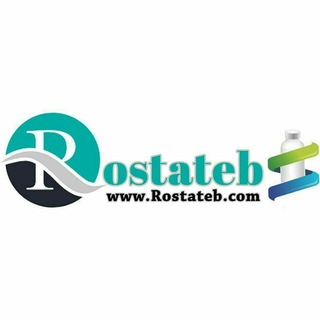Telegram profile photo for بازرگانی روستا طب