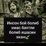 Telegram profile photo for Zavqiddin Abdumuminov Rasmiy Kanali
