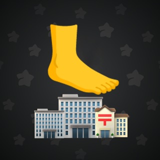 Telegram profile photo for Великанши | Giantess