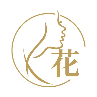Telegram profile photo for 合肥 花房姑娘 嫩妹总群