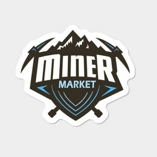 Telegram profile photo for Miner Markett ماینر مارکت