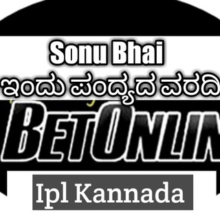 Telegram profile photo for Betting Trader kannada